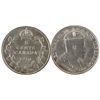 Image 1 : 1909 5¢ RL ICCS EF40.