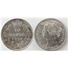 Image 1 : 1899 10¢ Sml 9’s, lustrous EF.