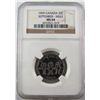 Image 1 : 1999 25¢ Sept Mule NGC MS64.