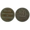 Image 1 : BR:997 Lees 27 AU, Nice well struck example. (PBBC).