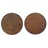 Image 1 : CH# PE7C4 BR:919 ICCS AU55.
