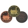 Image 1 : LA PRAIRIE / ST-JEAN-SUR-RICHELIEU RARE TRAIN TRADE DOLLARS. Commemorates 150th Ann of the first tra