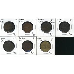 PE-5A, PE-5B1, PE-6A2, PE-6A3, PE-7A1, PE-7B2 & PE-9A all Fine. Lot of 7 tokens. (PBBC).