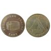 Image 1 : UC-10 BR:728 VF. Tougher issue to find. (PBBC).
