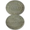 Image 1 : B.207 (NS-310) Wallace 1857. Sharp AU (R5).