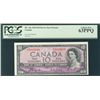 Image 1 : 1954 $10 BC-32a #CD5085608 PCGS CH UNC 63PPQ.