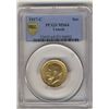 Image 1 : 1917c Gold Sovereign PCGS MS64.