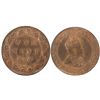 Image 1 : 1907H 1¢ ICCS MS64RD. 75% red with lustre.