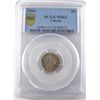 Image 1 : 1901 5¢ PCGS MS63.