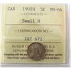 Image 1 : 1902H 5¢ Sml H ICCS MS64.