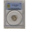 Image 1 : 1905 5¢ PCGS MS64. Attractively toned.