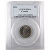 Image 1 : 1923 5¢ PCGS MS64.
