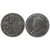 Image 1 : 1925 5¢ ICCS MS63. Full band and lustre. Rare this nice.