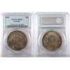Image 1 : 1935 $1 PCGS MS65. Attractive tones with lustre. (6997).
