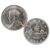 Image 1 : 1935 $1 PCGS MS66. Gem full white issue. (1738).