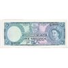 Image 1 : Gov’t of Fiji 1965 5 Shil P51e.  A Nice EF note.