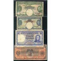 World banknotes, lot of 4 notes. Should be viewed.
