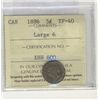 Image 1 : 1886 5¢ Lg 6 ICCS EF40.