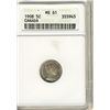 Image 1 : 1908 5¢ ANACS MS61.