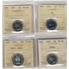 Image 1 : 1954 5¢ SF, 1957, 1962 Cameo & 1961 25¢ HC all ICCS PL64. Also includes 1939 $1 ICCS MS63. Lot of 5 