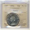 Image 1 : 1954 50¢ ICCS PL65 Cameo.