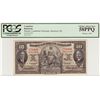 Image 1 : Banque Canadienne Nationale 1935 $10 #276408 CH-85-14-04 PCGS CH AU58PPQ.  Looks Uncirculated.  Choi