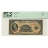 Image 1 : 1935 $5 BC-5 #A1461634 PCGS F12.