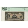 Image 1 : 1935 $10 BC-7 #A426683 PCGS F12.
