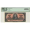 Image 1 : 1937 $2 BC-22b #MB7198417 PCGS EF45PPQ.
