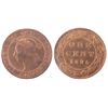 Image 1 : 1895 1¢ ICCS MS64RD.  95% wine red issue.