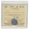 Image 1 : 1904 5¢ ICCS EF40.