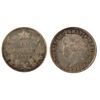 Image 1 : 1871 10¢ SEGS MS61.  Pittman issue.  Nice examples with light attractrive tones.