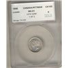 Image 1 : 1898 10¢ SEGS MS61.  Sharp lustrous example.