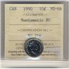 Image 1 : 1990 10¢ ICCS MS66 NBU.