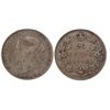 Image 1 : 1875H 25¢ F15.  (PBA)  Lovely example.  Problem free.