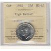 Image 1 : 1952 25¢ High Rel ICCS MS64.