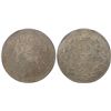 Image 1 : 1892 50¢ Obv 4 ICCS MS64.  SOLO FINEST GRADED BY ICCS.