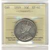 Image 1 : 1919 50¢ ICCS EF40.  Lustrous.