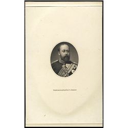 Canada Vignette. Portrays Edward VII as the Prince of Wales. This vignette appears on the $5 1886 Ba