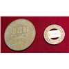 Image 1 : 74. Anchorage City Transit System Alaska. Token & 1997 Anchorage