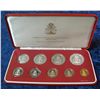 Image 1 : 300. 1981 Bahamas 9 Piece Proof Set. Original as issued.