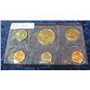 Image 1 : 301. 1993 Philadelphia U.S. Mint Set. In original cellophane as issued.