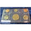 Image 2 : 301. 1993 Philadelphia U.S. Mint Set. In original cellophane as issued.