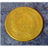 Image 1 : 495. 1869 U.S. Two Cent Piece. VF 20.