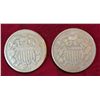 Image 1 : 515. 1866 G & 1867 F U.S. Two Cent Pieces.
