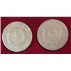Image 2 : 515. 1866 G & 1867 F U.S. Two Cent Pieces.
