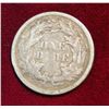 Image 2 : 519. 1875 P Seated Liberty Dime. F-VF.