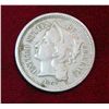 Image 1 : 578. 1867 Three Cent Nickel. F-12.