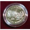 Image 1 : 886. 1991S Mount Rushmore Half Dollar. Proof.