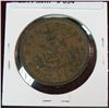 Image 2 : 894. 1857 Bank of Upper Canada Penny Token. Br. Unc.